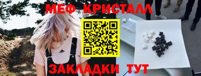 a pvp Среднеуральск