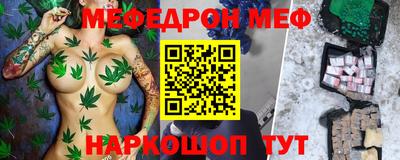 a pvp Среднеуральск