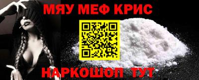 скорость mdpv Старая Купавна