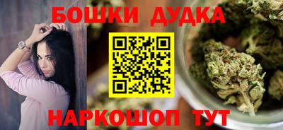 скорость mdpv Старая Купавна