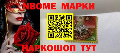 a pvp Среднеуральск