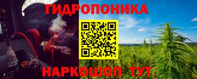 скорость mdpv Старая Купавна