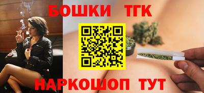 крисы Ставрополь