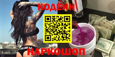 крисы Ставрополь