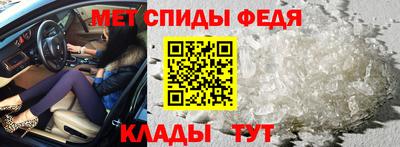 a pvp Среднеуральск