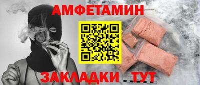 a pvp Среднеуральск