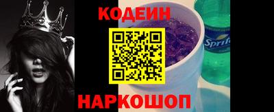 a pvp Среднеуральск