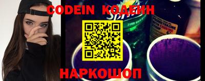 крисы Ставрополь