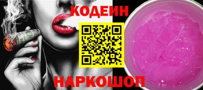 скорость mdpv Старая Купавна