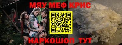 a pvp Среднеуральск